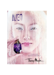 Thierry Mugler Alien Set (EDP 30ml + BL 50ml + SG 50ml) for Women Gift Sets